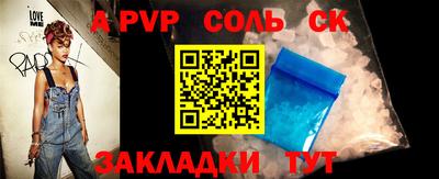 шишки Кулебаки