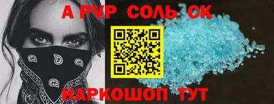 шишки Кулебаки