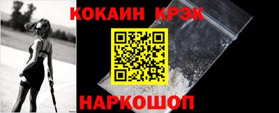 каннабис Кунгур