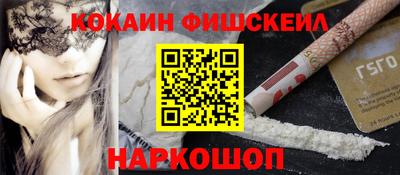 шишки Кулебаки