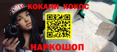 шишки Кулебаки