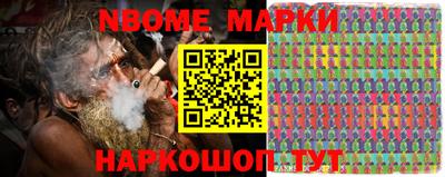 спиды Кумертау
