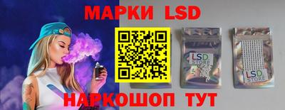 спиды Кумертау