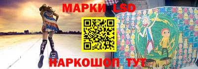 каннабис Кунгур