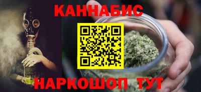 спиды Кумертау