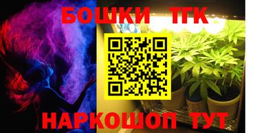шишки Кулебаки