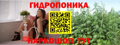 спиды Кумертау