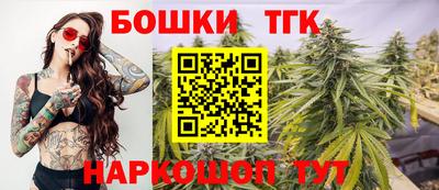шишки Кулебаки