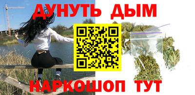 шишки Кулебаки