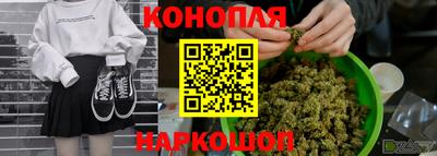 спиды Кумертау