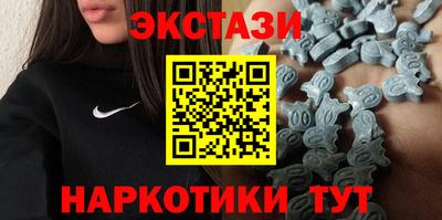 спиды Кумертау