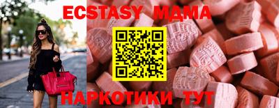спиды Кумертау