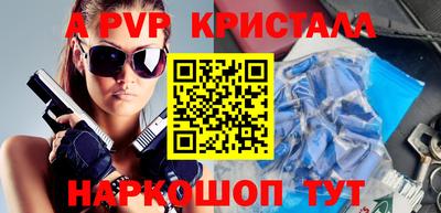 шишки Кулебаки