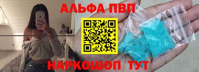 шишки Кулебаки