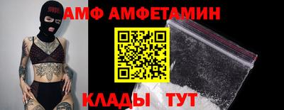 шишки Кулебаки
