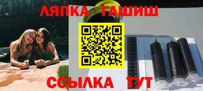 шишки Кулебаки