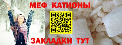 каннабис Кунгур