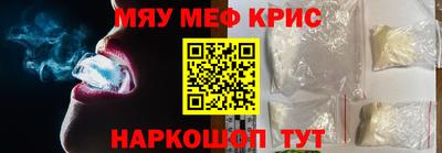 шишки Кулебаки