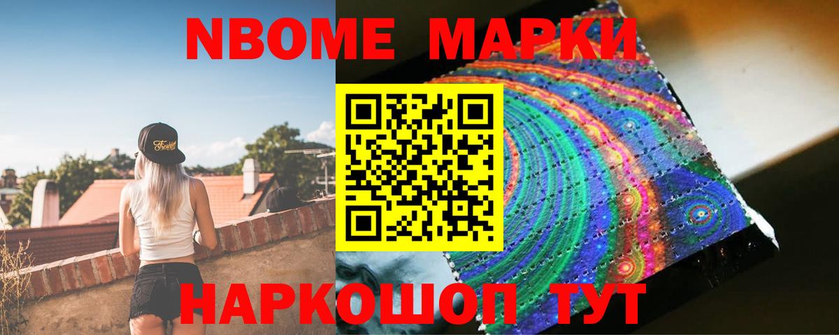 Касимов  Лсд 25 экстази кислота  ЛСД экстази кислота  ЛСД экстази  Вход с VPN 